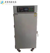 遠(yuǎn)紅外鼓風(fēng)干燥箱 廠(chǎng)家銷(xiāo)售價(jià)格