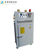 電加熱鼓風(fēng)干燥烤箱 廠(chǎng)家定制生產(chǎn)<