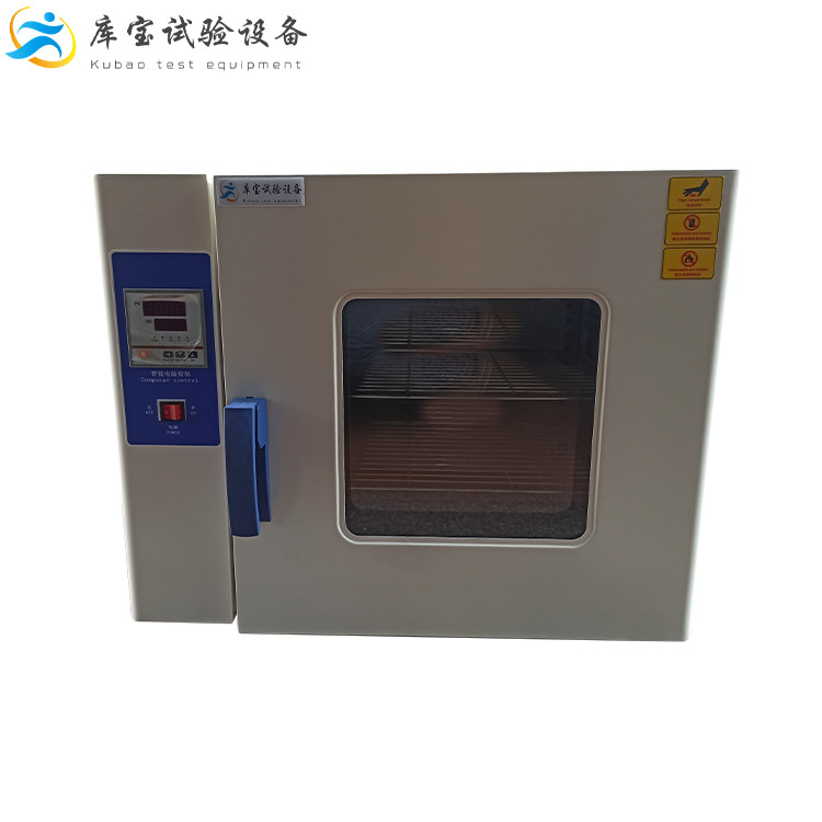 高溫熱風循環(huán)烘箱-實驗室烘干、電加熱