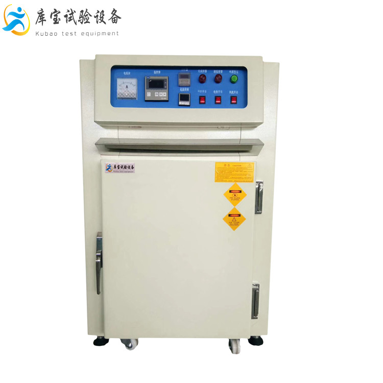 高溫充氮烘箱-電子元件無氧烘烤、快速干燥