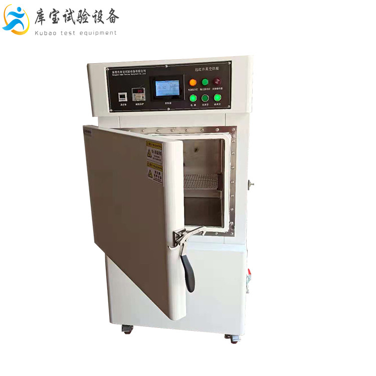 大型高溫烘烤箱-電熱鼓風干燥、熱風循環(huán)擁有多重超溫保護系統(tǒng)