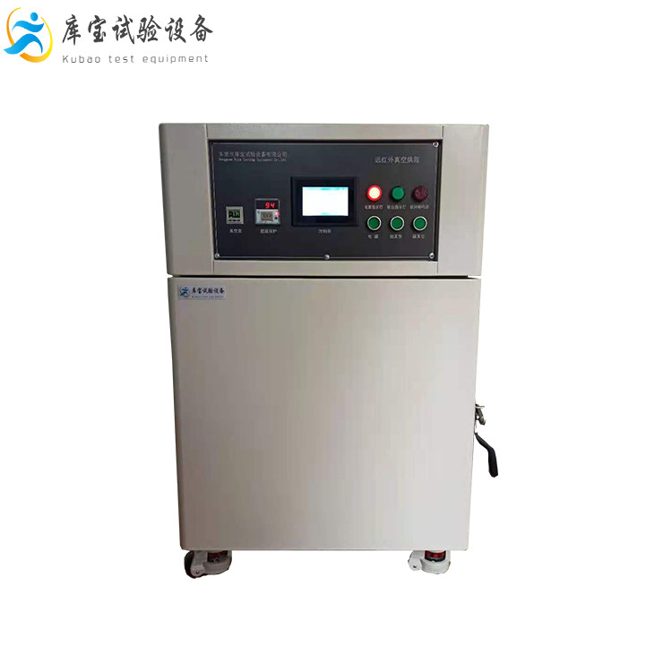 電熱高溫鼓風干燥箱-精密控制溫度、耐高溫