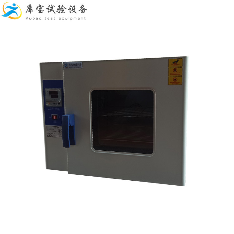 電熱高溫鼓風干燥箱-精密控制溫度、耐高溫