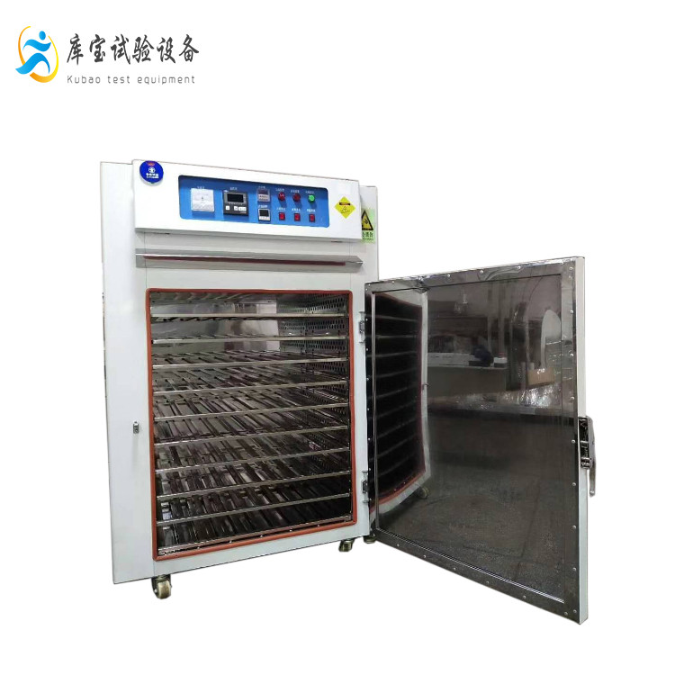 電熱立式鼓風(fēng)干燥箱-樹脂固化干燥、熱風(fēng)循環(huán)