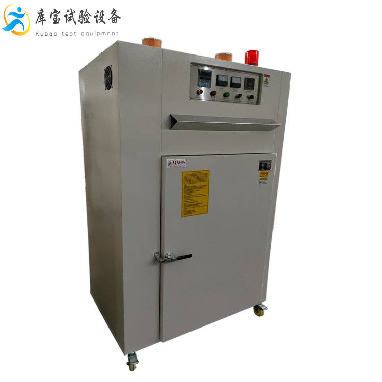 電熱立式鼓風(fēng)干燥箱-樹脂固化干燥、熱風(fēng)循環(huán)