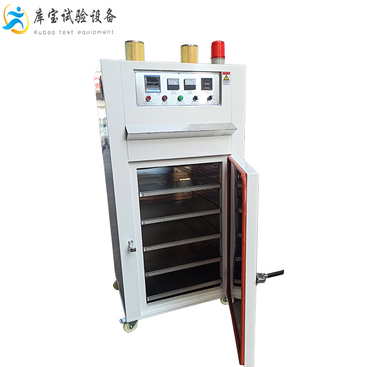 數(shù)顯式不銹鋼恒溫干燥箱