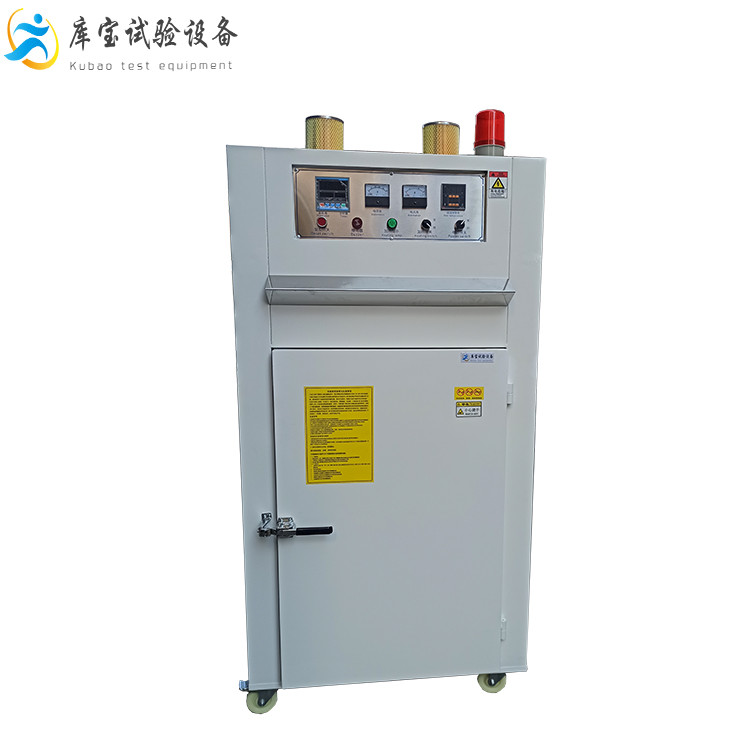 電熱恒溫鼓風(fēng)烘箱