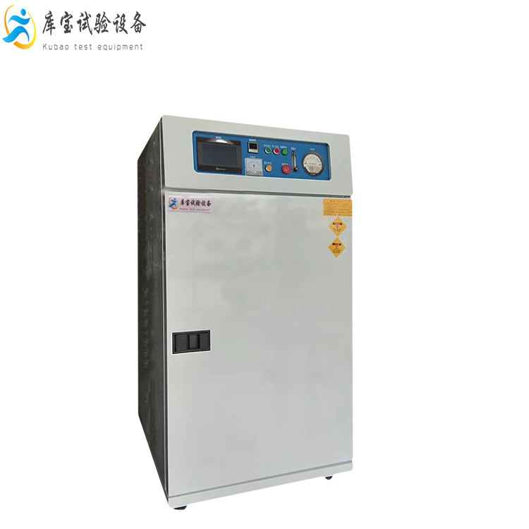 熱風(fēng)循環(huán)烤箱
