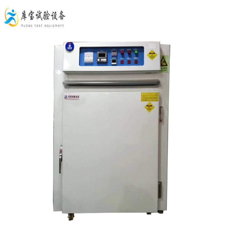 熱風(fēng)循環(huán)烤箱-電加熱、精密恒溫