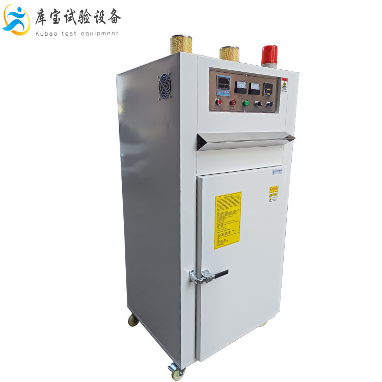 工業(yè)熱風(fēng)循環(huán)烘烤箱