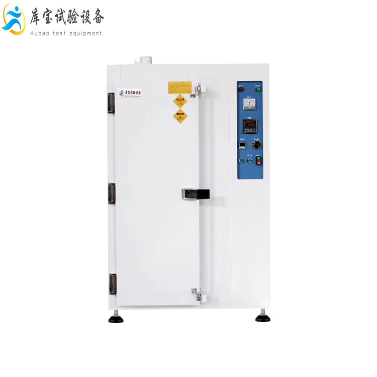 大型熱風(fēng)循環(huán)烘烤箱-恒溫干燥、精密控溫