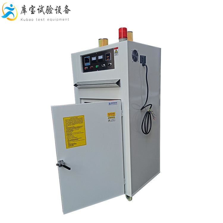 熱風(fēng)循環(huán)電加熱烘干箱