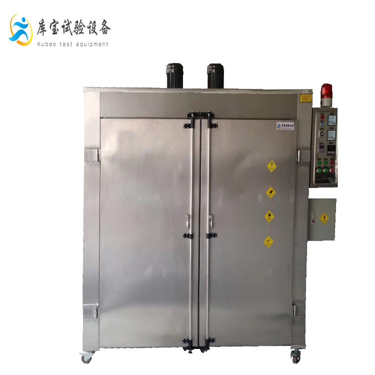 熱風(fēng)循環(huán)電加熱烘干箱