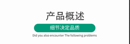 恒溫立式真空干燥箱產(chǎn)品概述