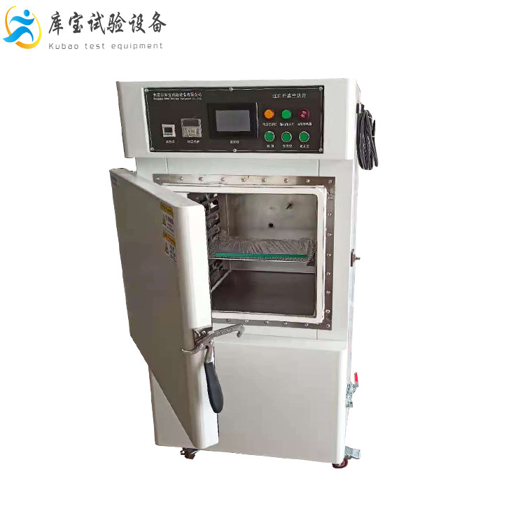 工業(yè)真空烤箱