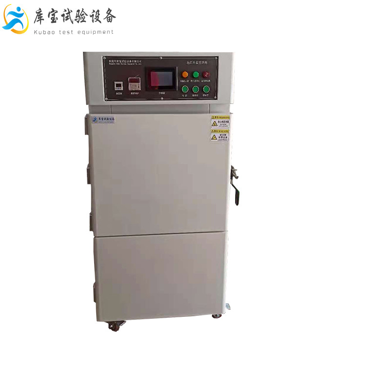 數(shù)顯真空干燥烤箱