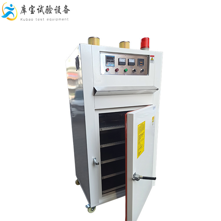 工業(yè)用焊藥耐高溫PCB線路板實(shí)驗(yàn)室干燥電熱烤箱