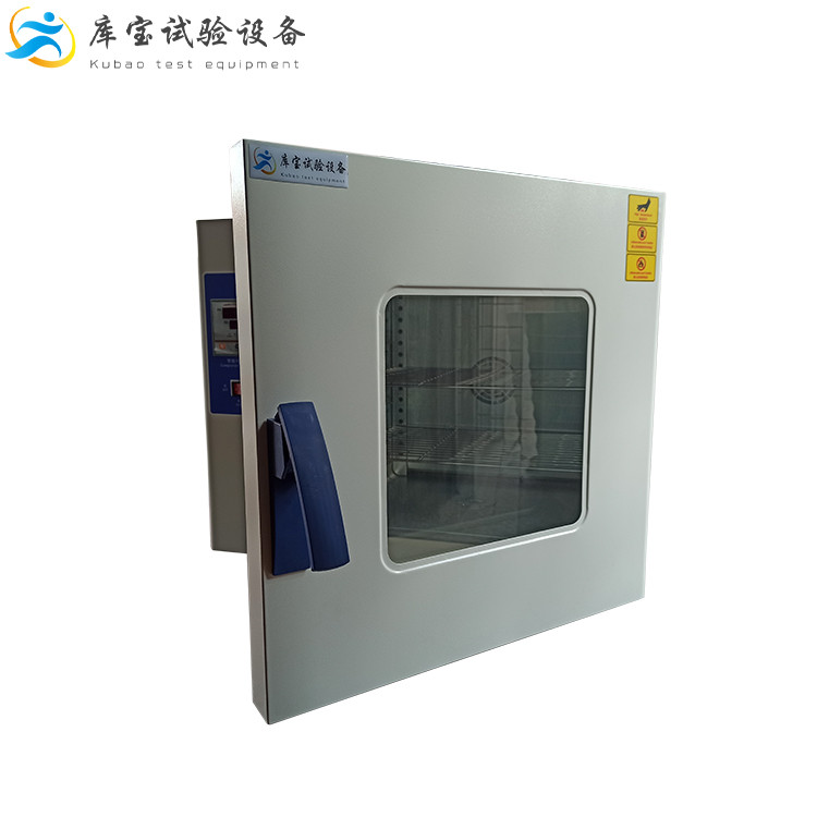 工業(yè)用精密電熱空氣老化耐高溫小推車鼓風(fēng)干燥烘烤箱