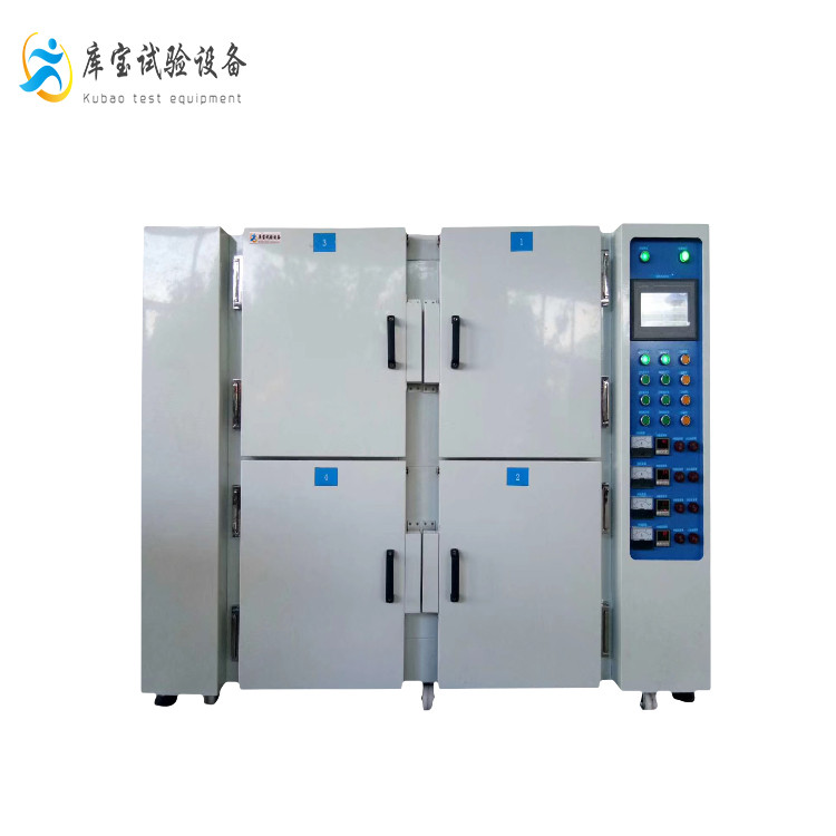 工業(yè)用光伏耐高溫全自動電熱鼓風干燥烘烤箱