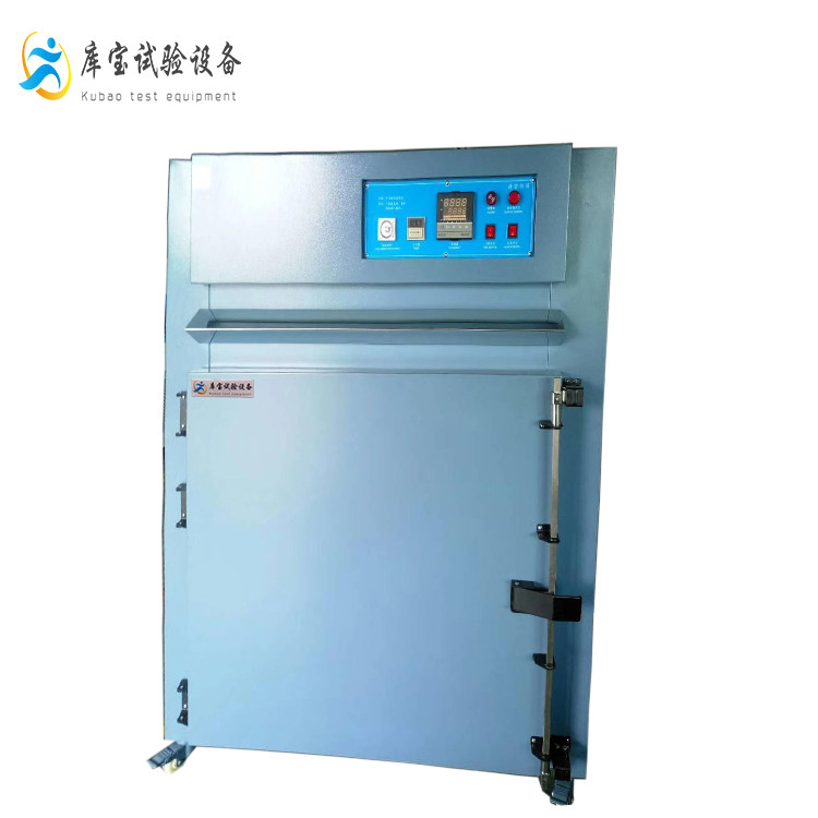 工業(yè)用鍍鋅耐高溫敞開式干燥電加熱烤箱