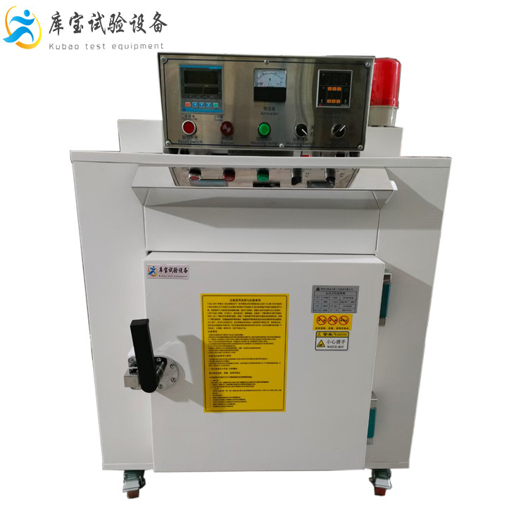 工業(yè)用鍍鋅耐高溫敞開式干燥電加熱烤箱