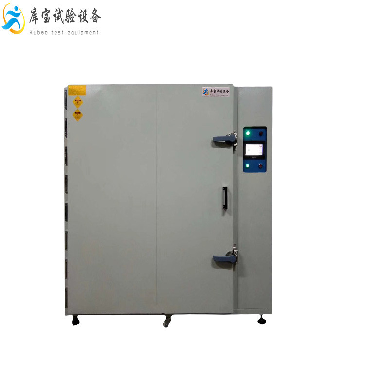 防爆抽真空干燥箱