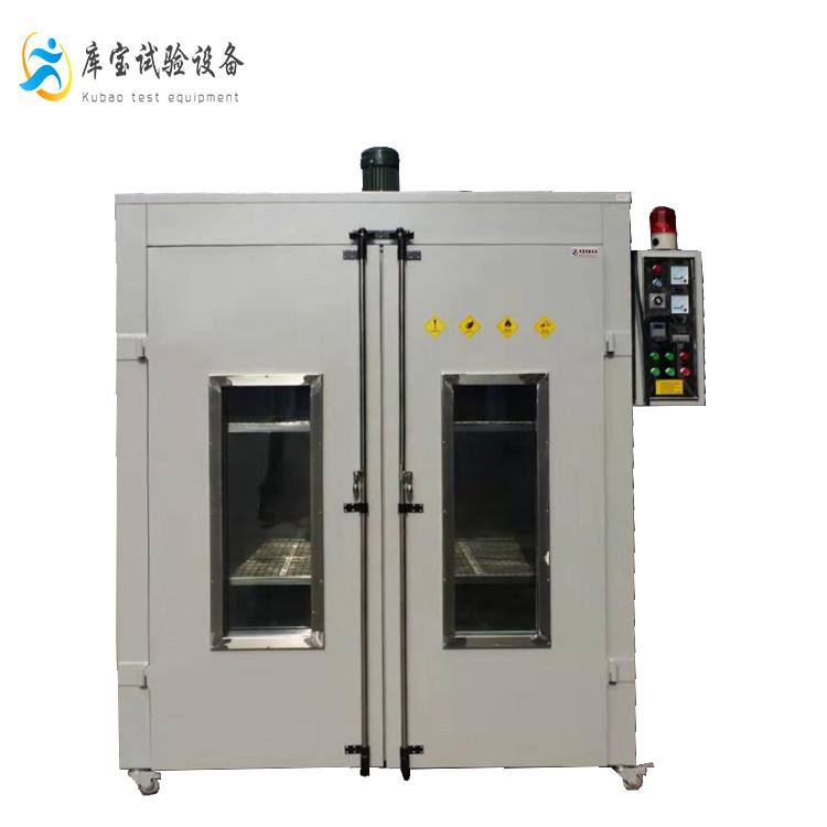 480升百級潔凈烘箱