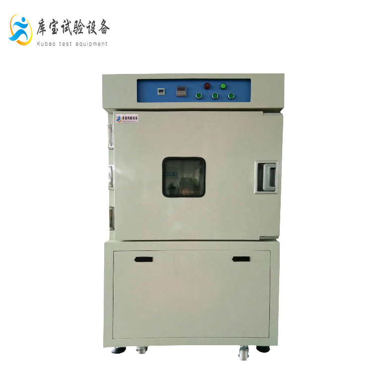 真空干燥箱無塵潔凈烘箱