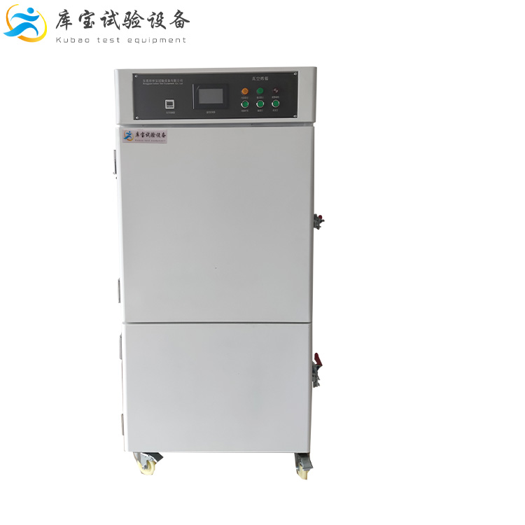 立式恒溫烤箱 真空烤箱 熱循環(huán)干燥箱