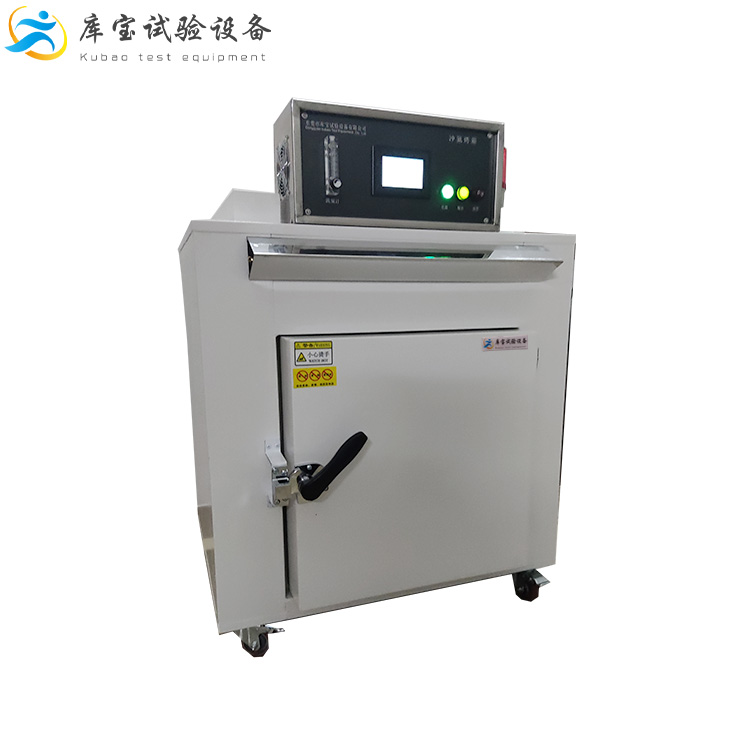 電熱鼓風(fēng)干燥箱 實(shí)驗(yàn)室工業(yè)烘干機(jī) 不銹鋼恒溫小型烤箱