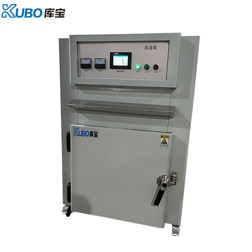 工業(yè)烤 箱烘 箱 高溫烤箱 熱風(fēng)循環(huán)烘箱真空防爆烘干箱