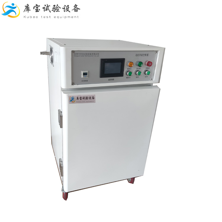 500度智能溫控高溫烤箱