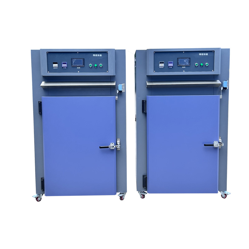 高溫試驗(yàn)箱