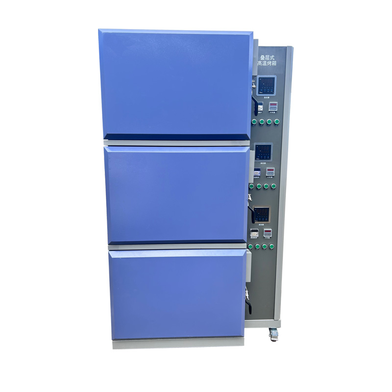 高溫試驗(yàn)箱