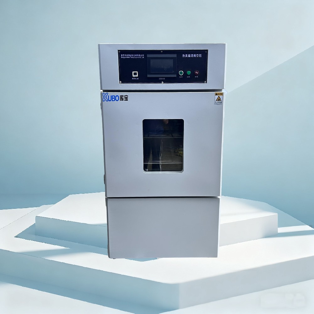 真空烤箱-東莞真空烤箱廠(chǎng)家、品牌、圖片