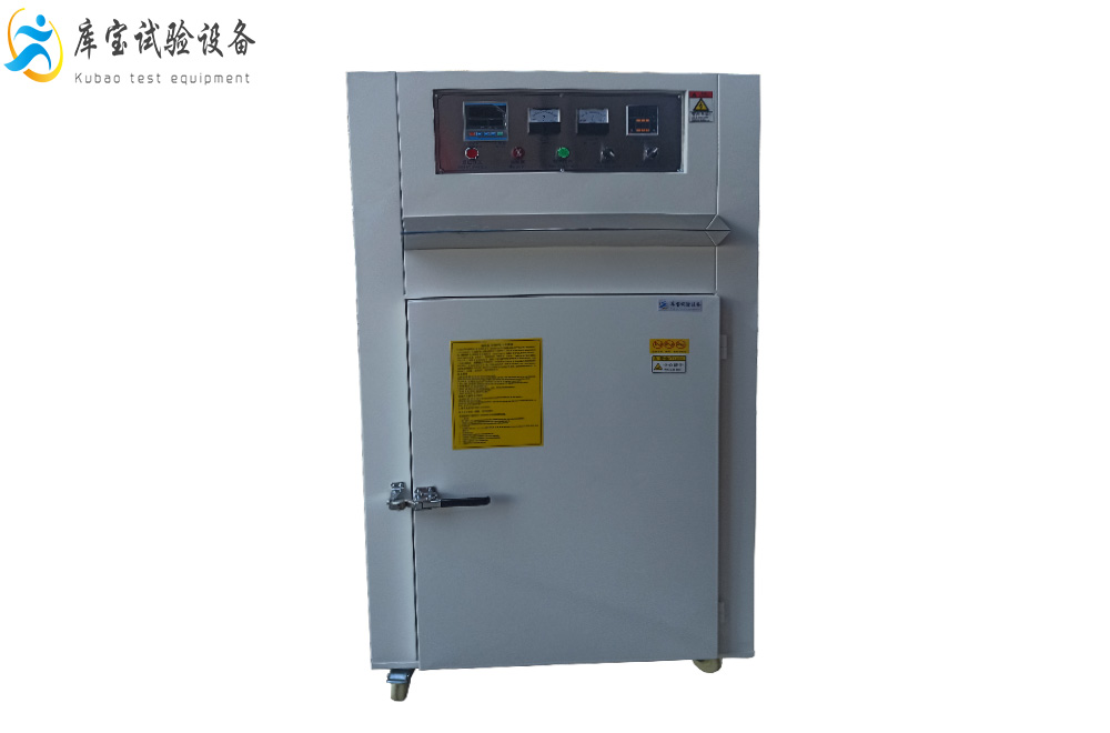 高溫烤箱