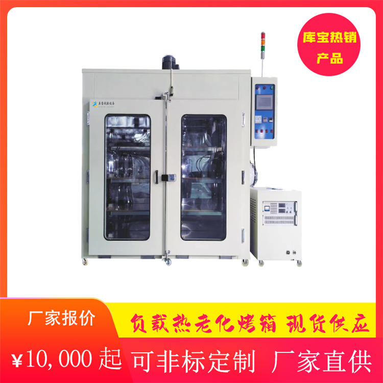 工業(yè)鼓風(fēng)烤箱