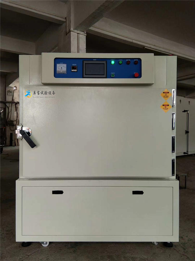 真空干燥試驗(yàn)箱