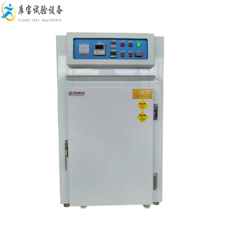 工業(yè)高溫干燥電熱烤箱